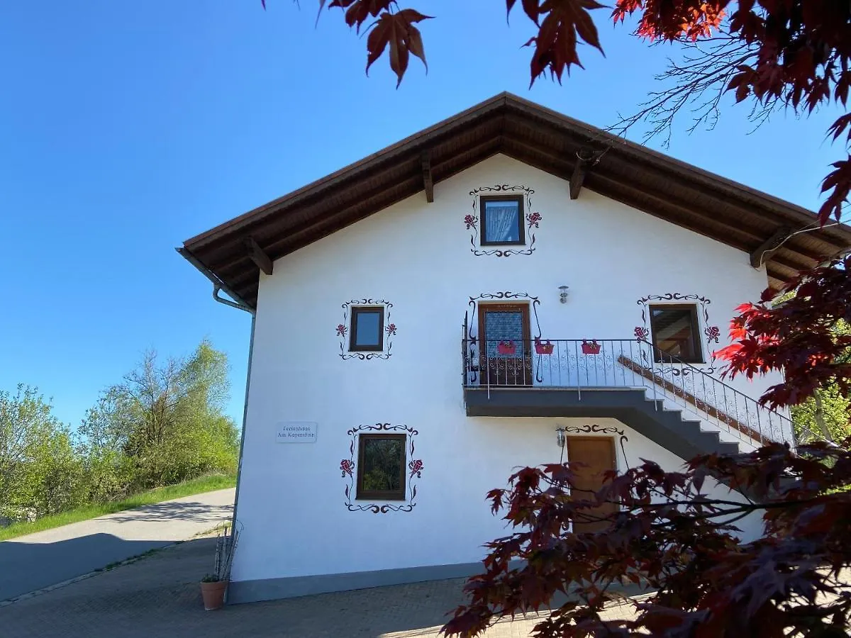 Ferienhaus Am Kagerstein ノイキルヒェン・バイム・ハイリゲン・ブルート