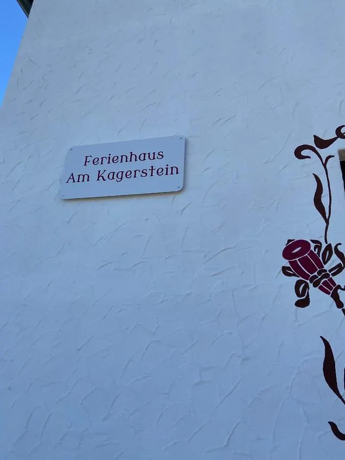 カントリーハウス Ferienhaus Am Kagerstein ノイキルヒェン・バイム・ハイリゲン・ブルート