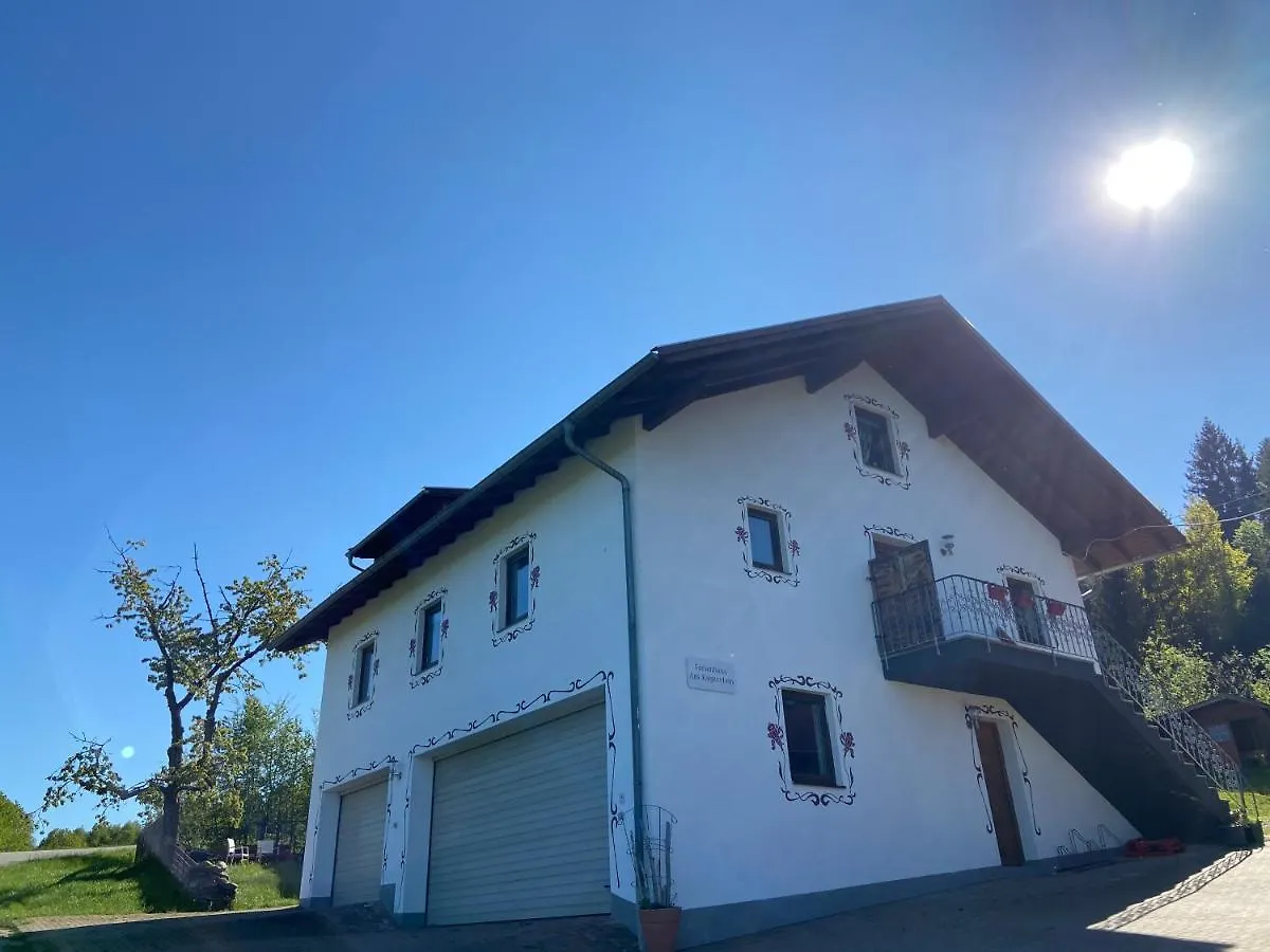 カントリーハウス Ferienhaus Am Kagerstein ノイキルヒェン・バイム・ハイリゲン・ブルート ドイツ