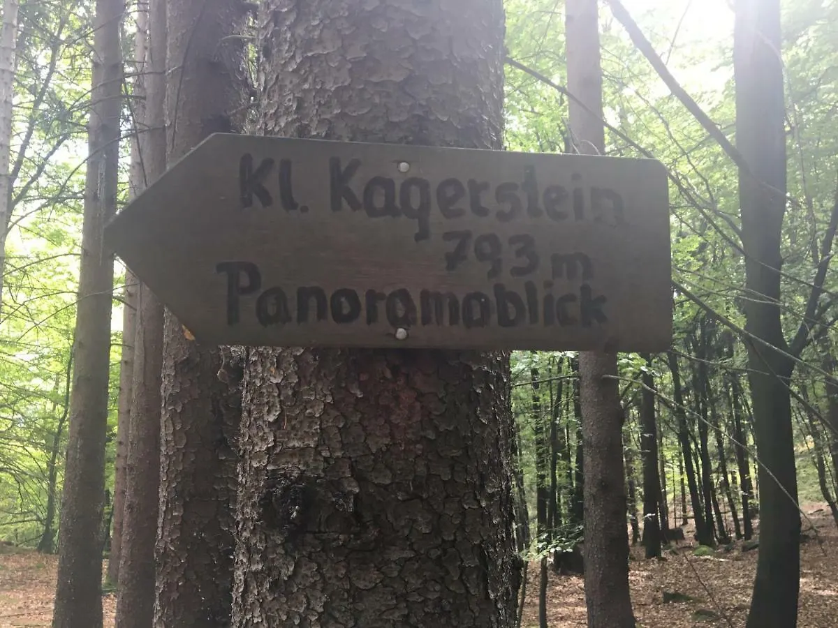 カントリーハウス Ferienhaus Am Kagerstein ノイキルヒェン・バイム・ハイリゲン・ブルート ドイツ